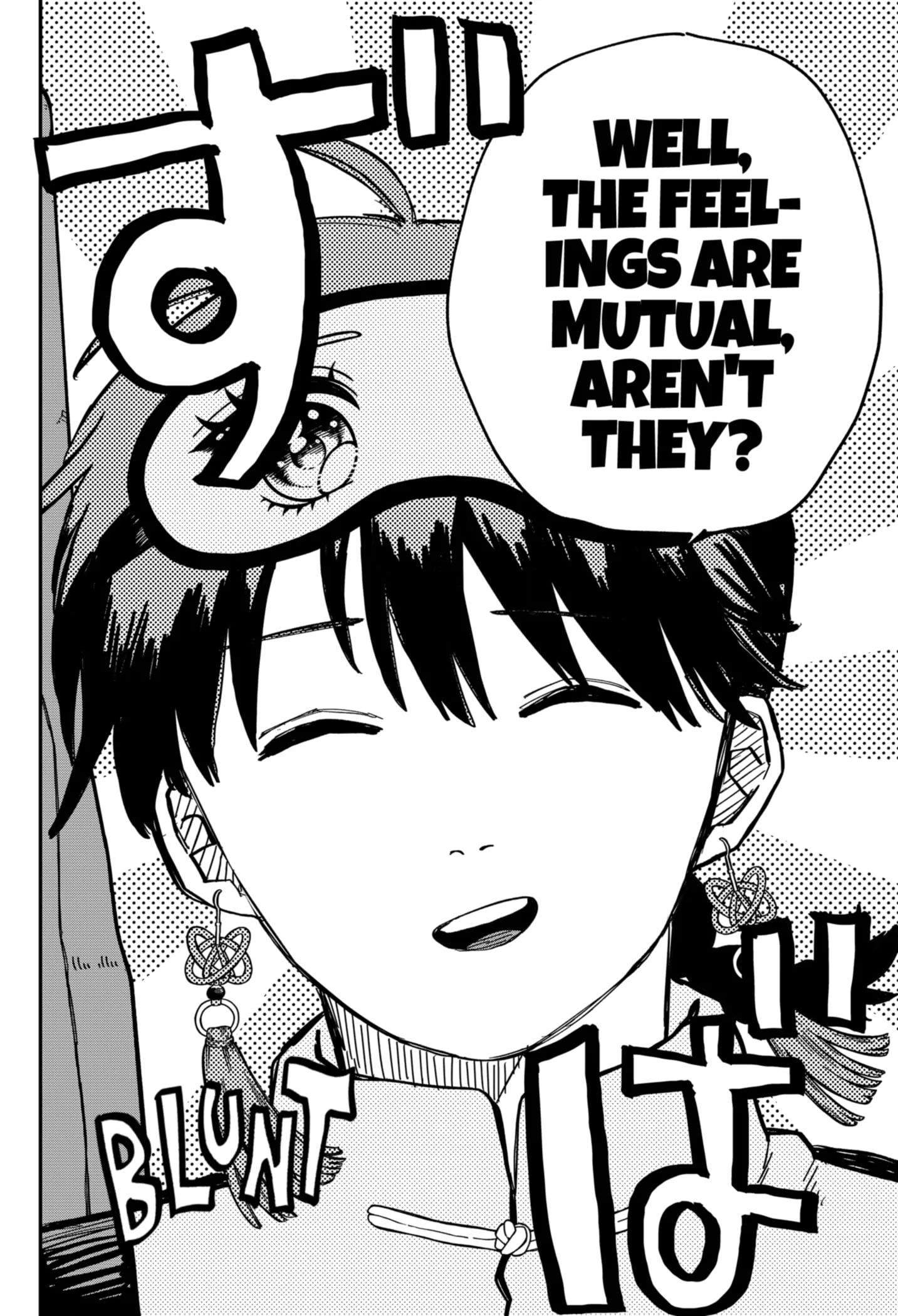 Read Kindergarten Wars Manga Online