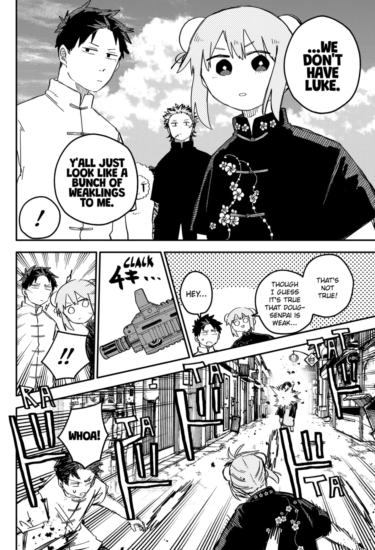 Read Kindergarten Wars Manga Online