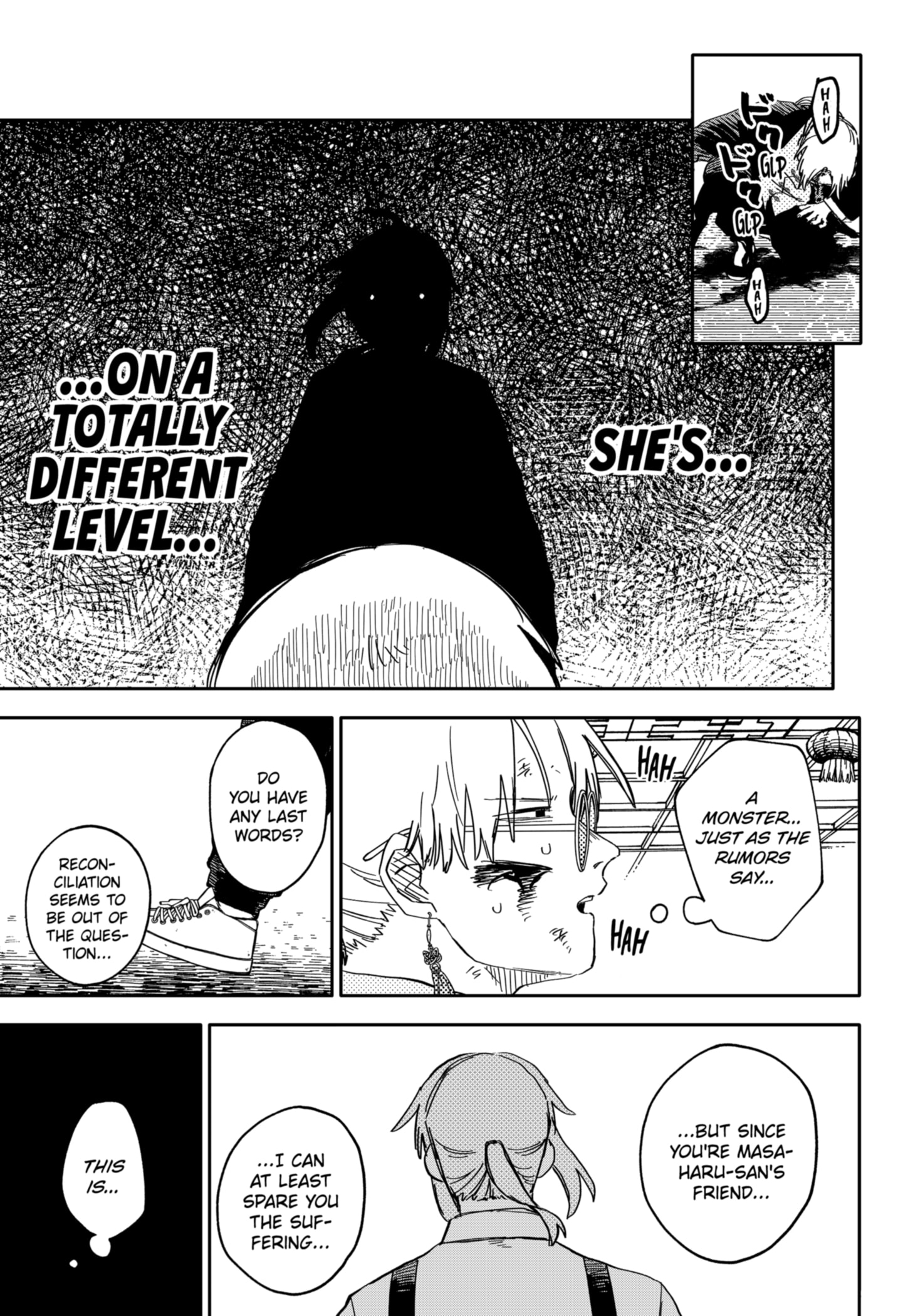 Read Kindergarten Wars Manga Online