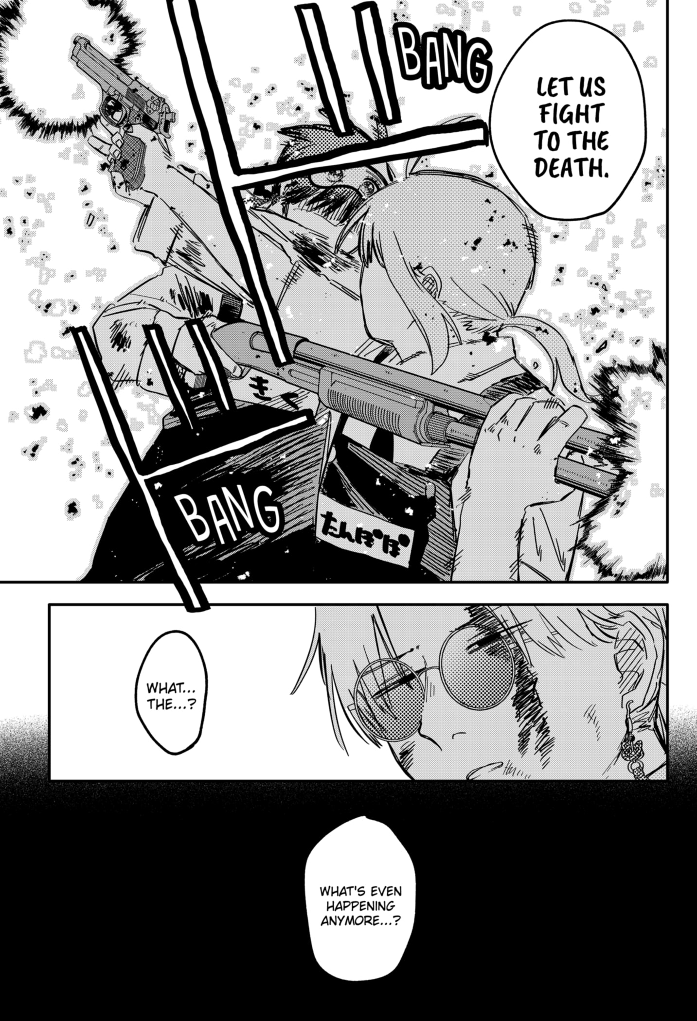 Read Kindergarten Wars Manga Online