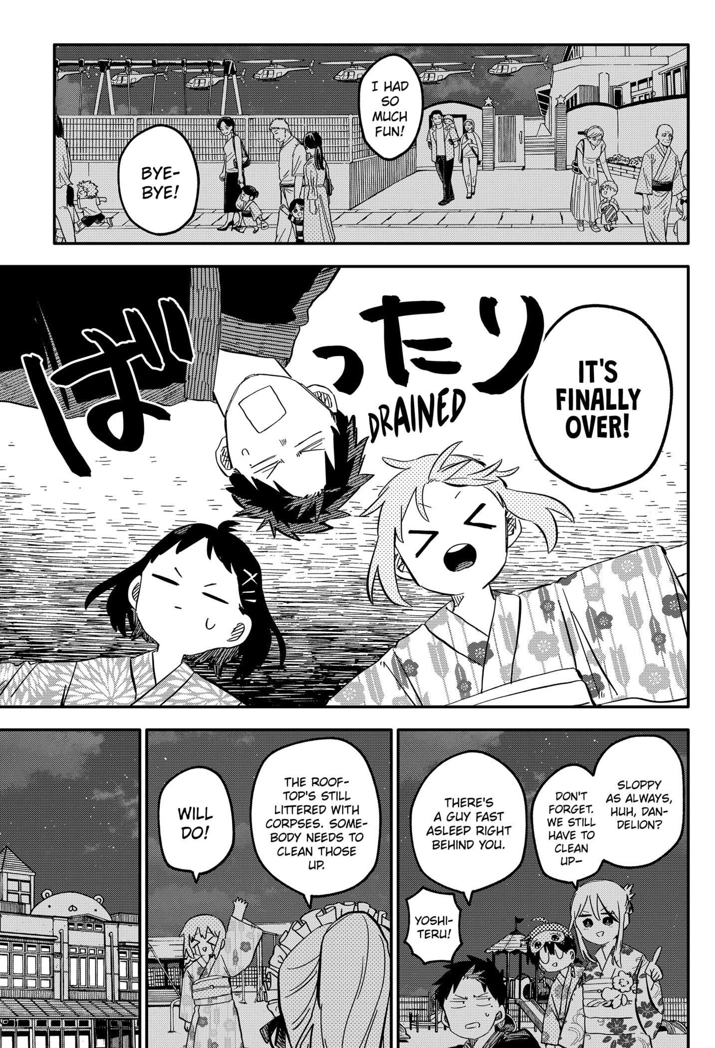 Read Kindergarten Wars Manga Online
