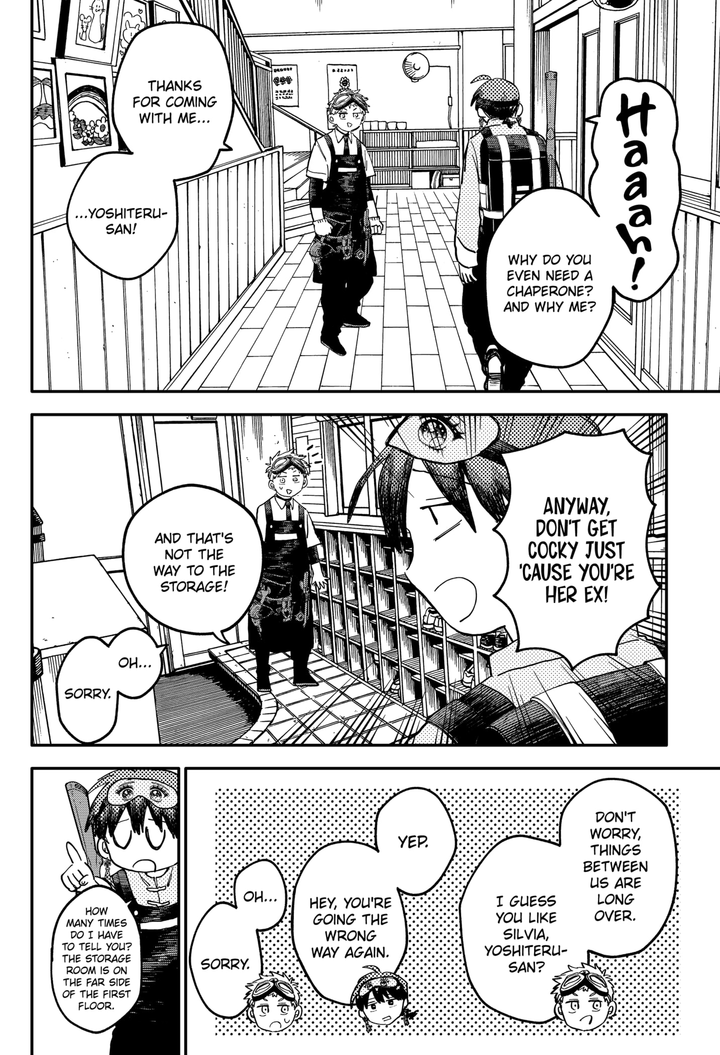 Read Kindergarten Wars Manga Online