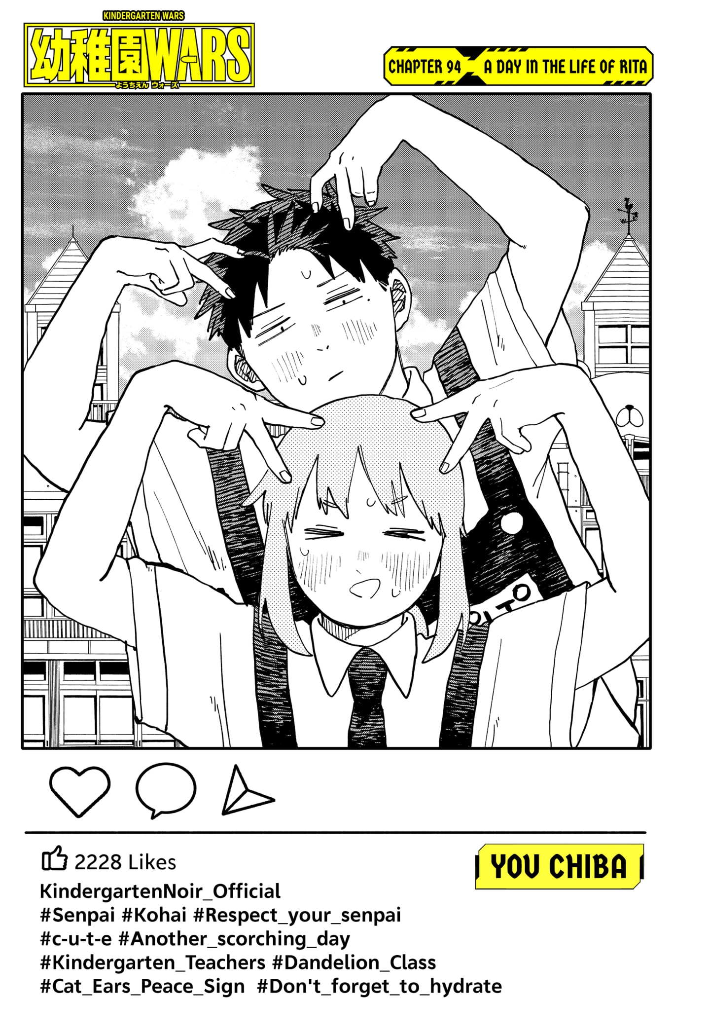 Read Kindergarten Wars Manga Online