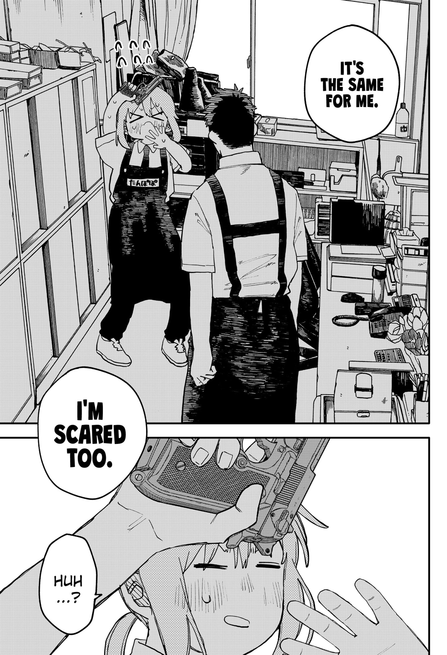 Read Kindergarten Wars Manga Online