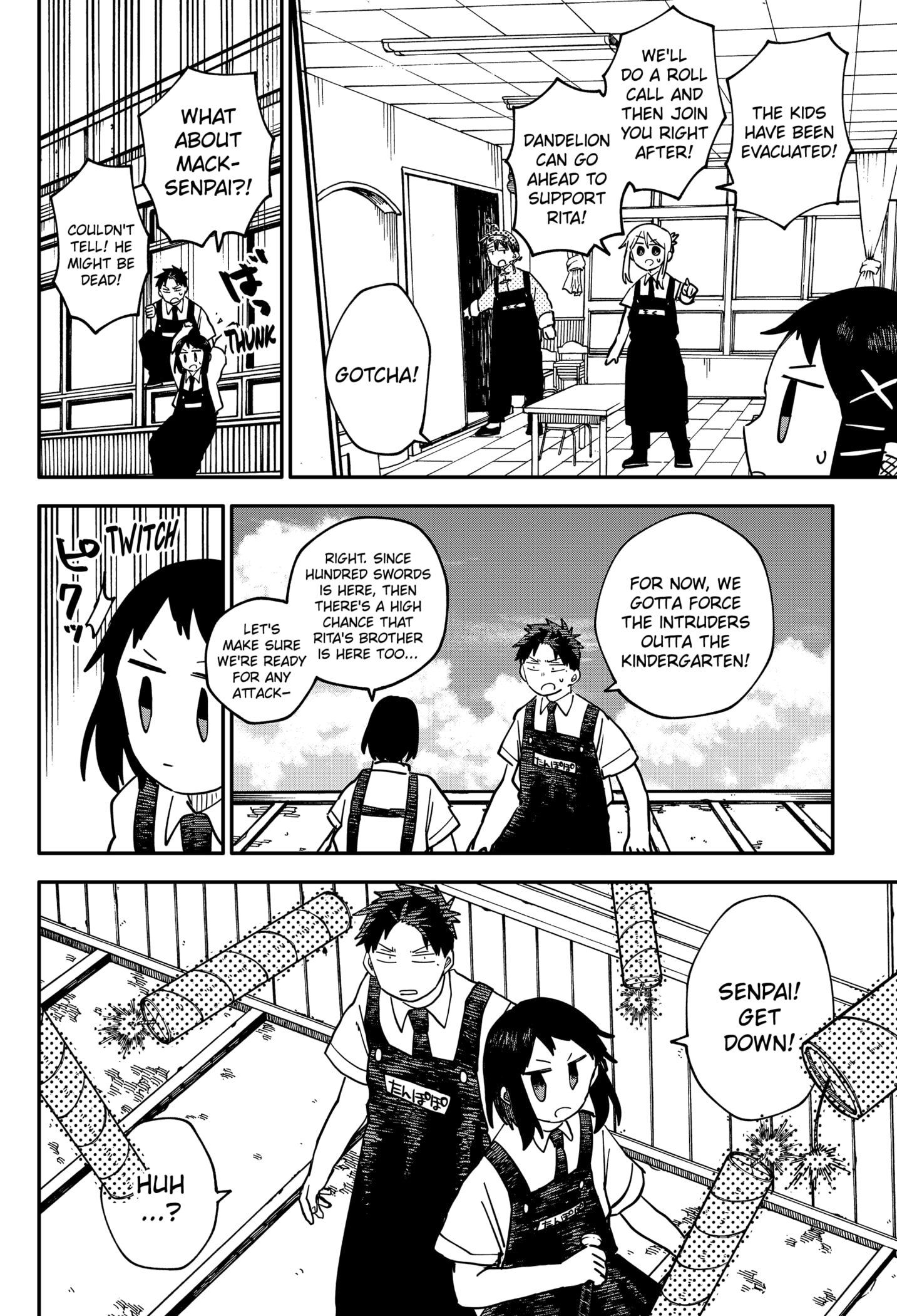 Read Kindergarten Wars Manga Online