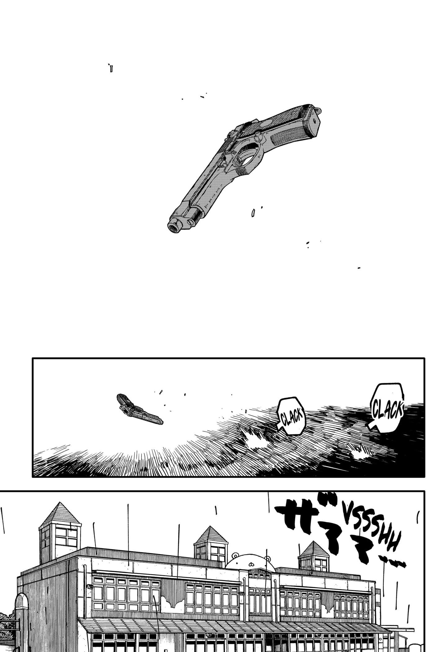 Read Kindergarten Wars Manga Online