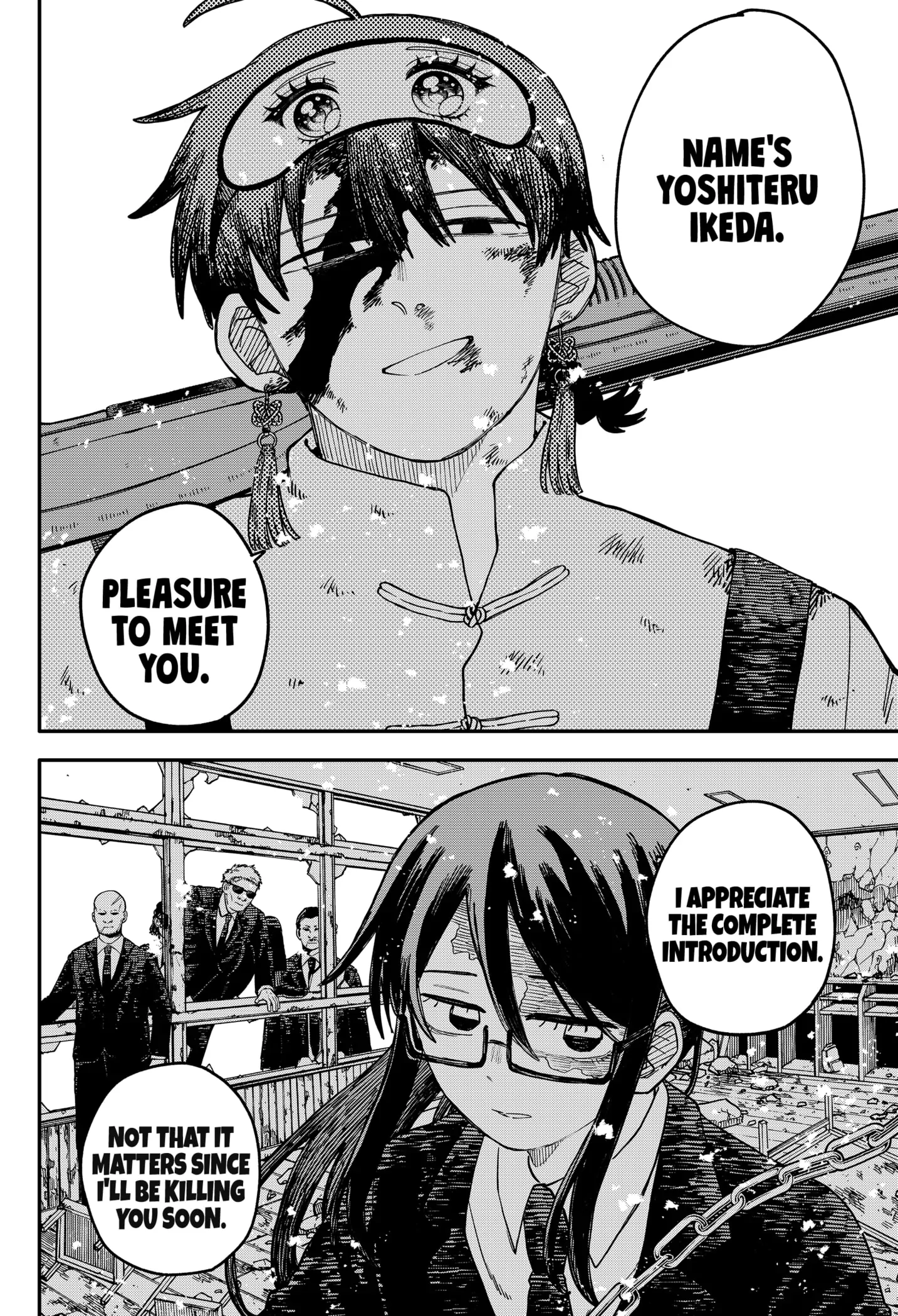 Read Kindergarten Wars Manga Online