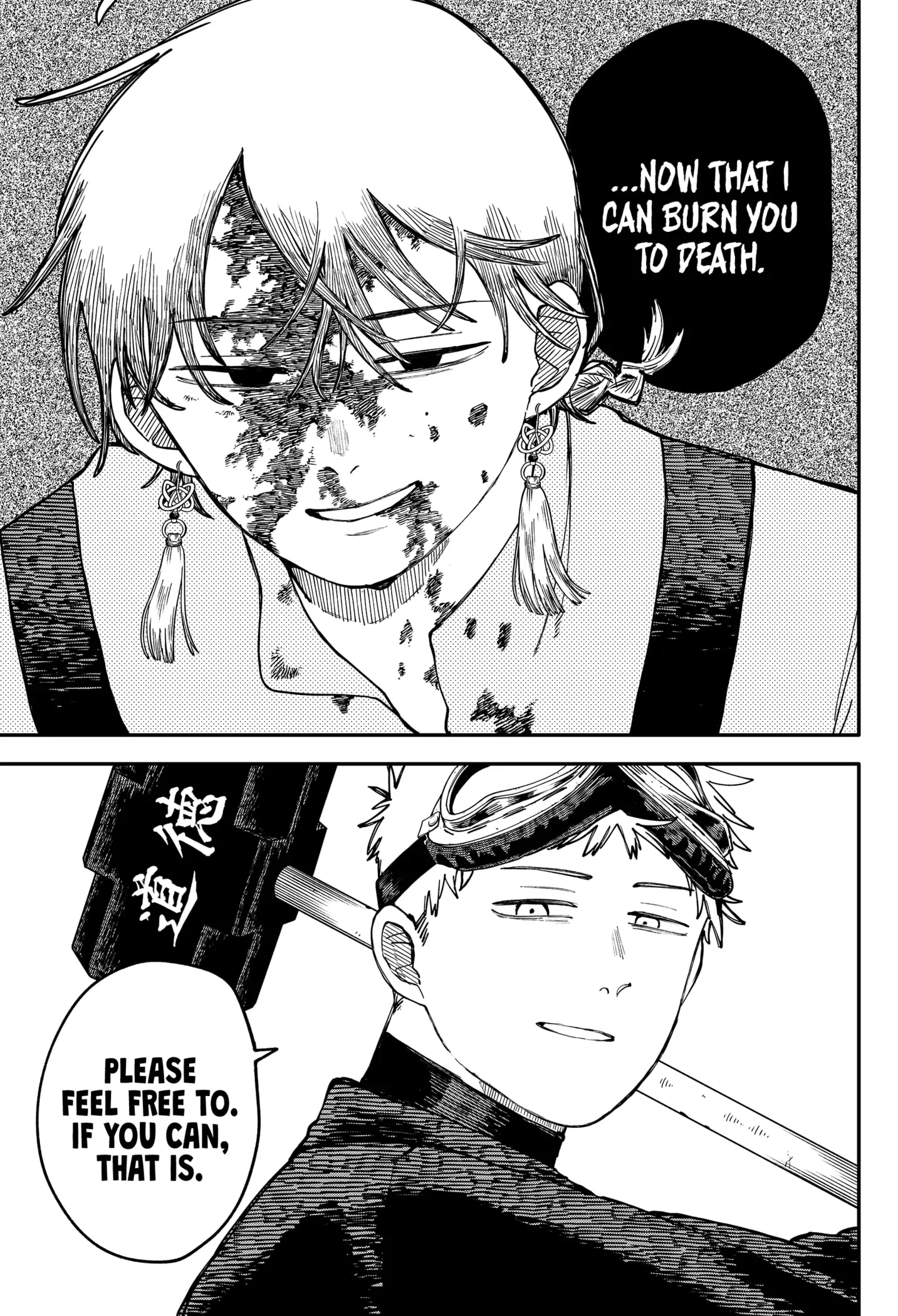 Read Kindergarten Wars Manga Online