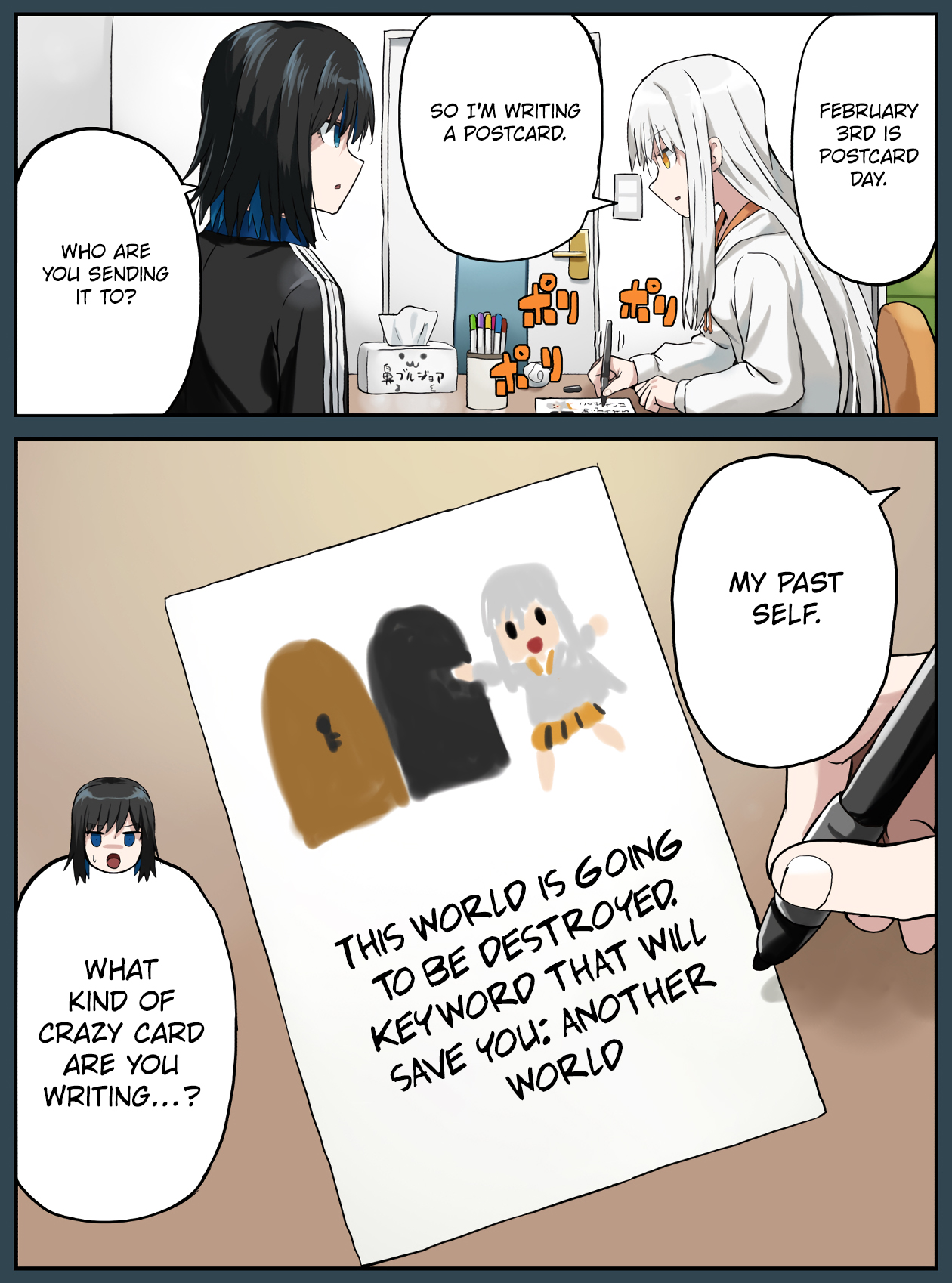 Read Kinenbi Manga Manga Online