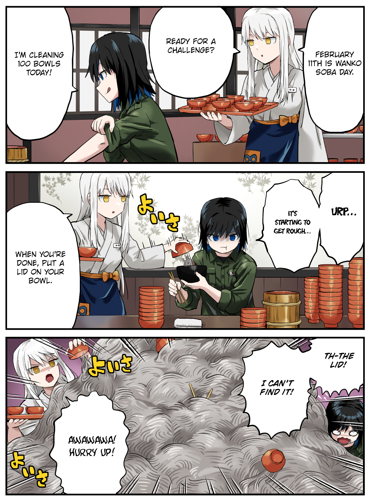 Read Kinenbi Manga Manga Online