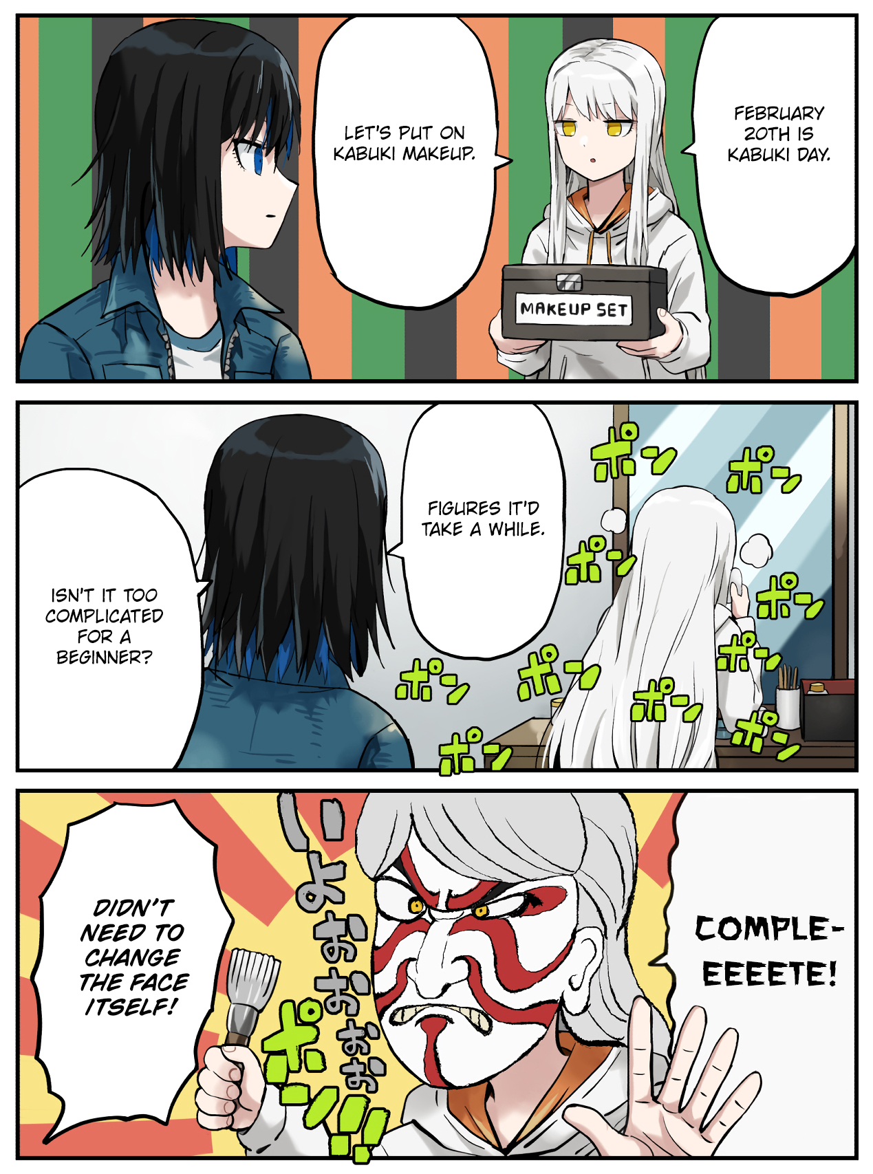 Read Kinenbi Manga Manga Online
