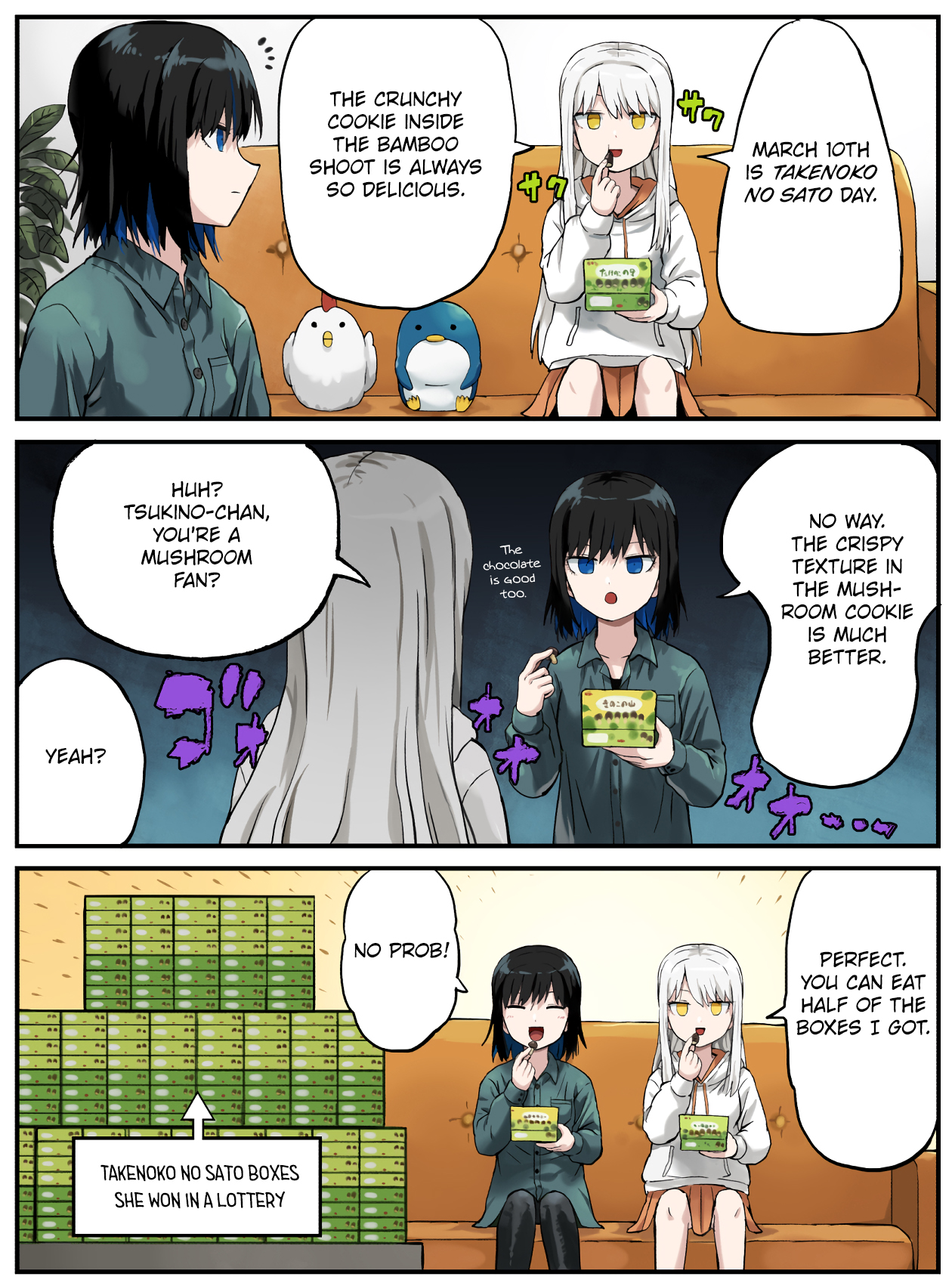 Read Kinenbi Manga Manga Online