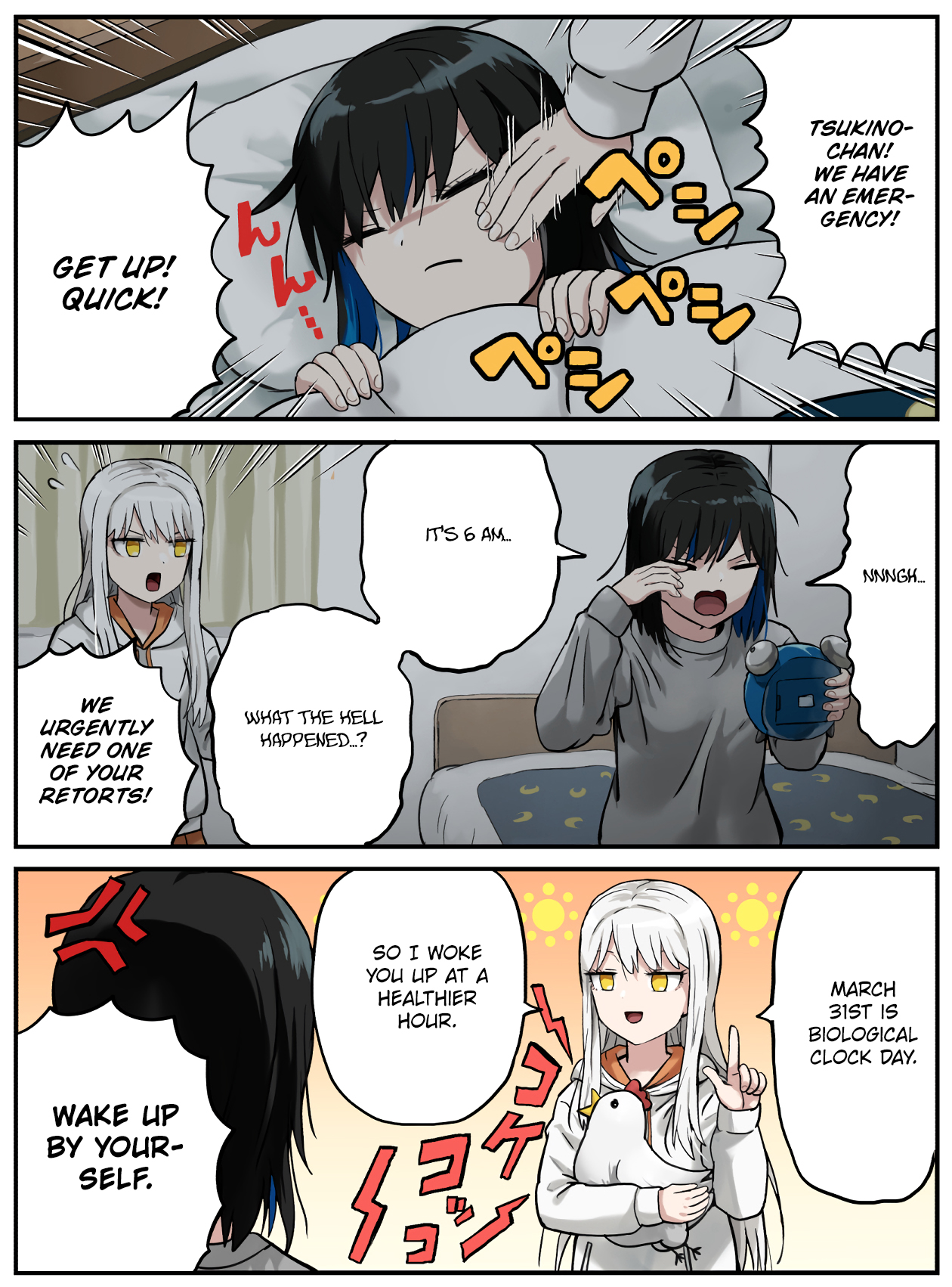 Read Kinenbi Manga Manga Online