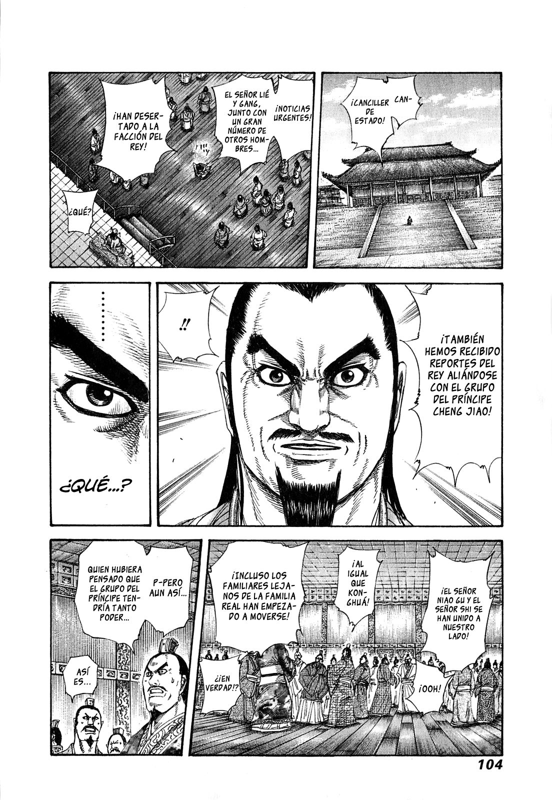 Read Kingdom es Manga Online