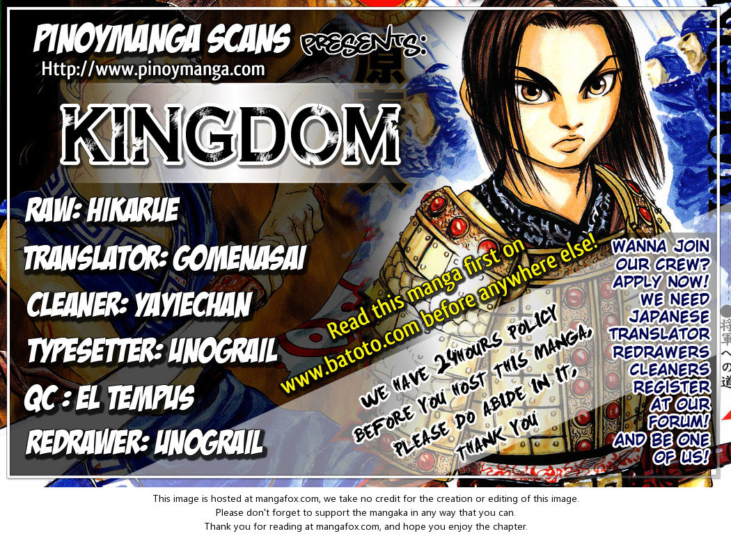 Read Kingdom Manga Online