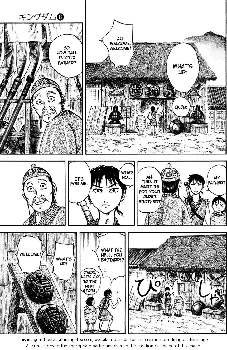 Read Kingdom Manga Online