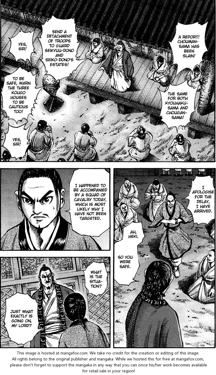 Read Kingdom Manga Online