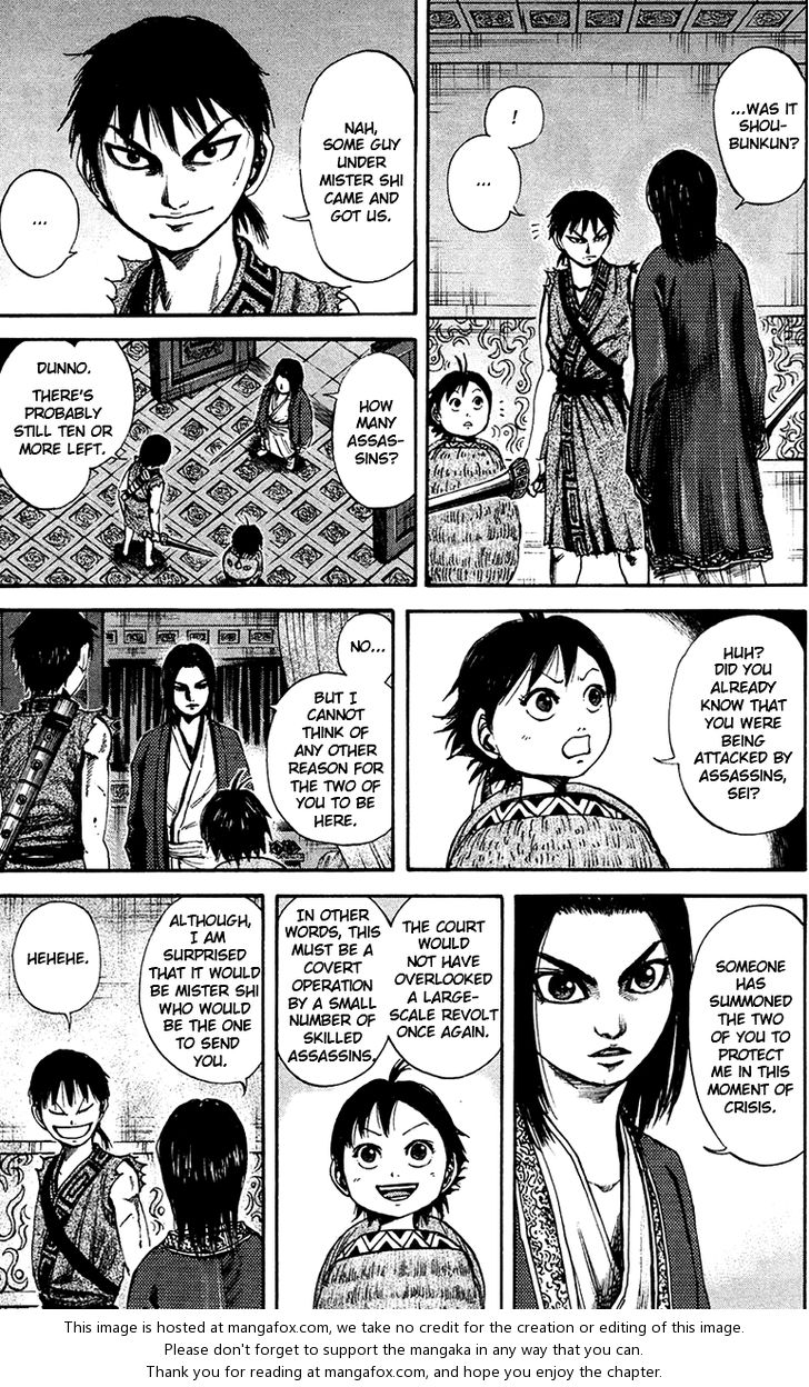 Read Kingdom Manga Online