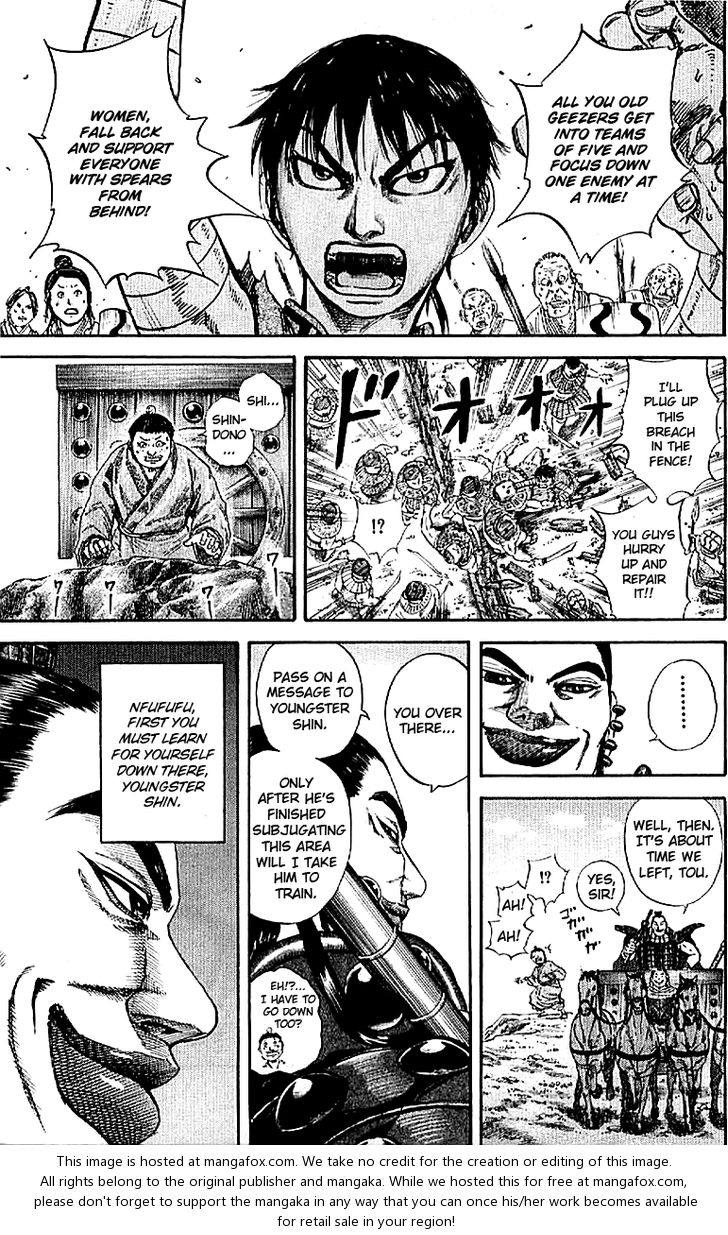 Read Kingdom Manga Online