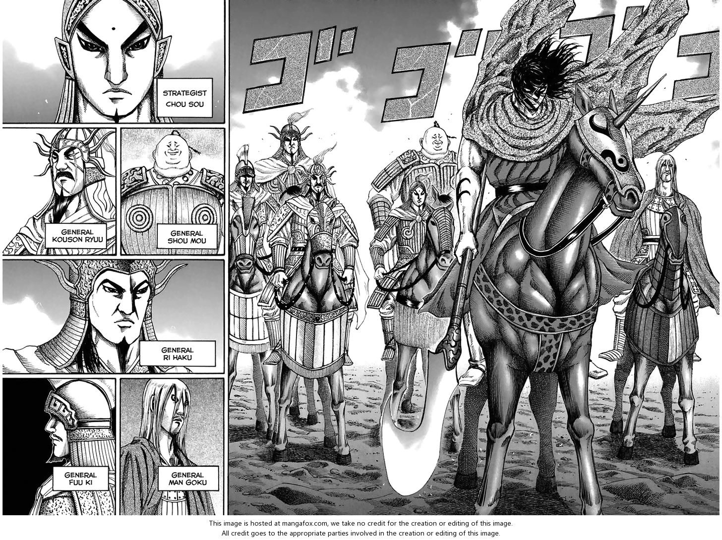 Read Kingdom Manga Online