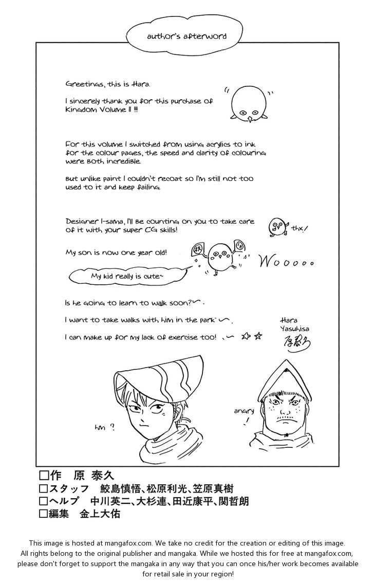 Read Kingdom Manga Online