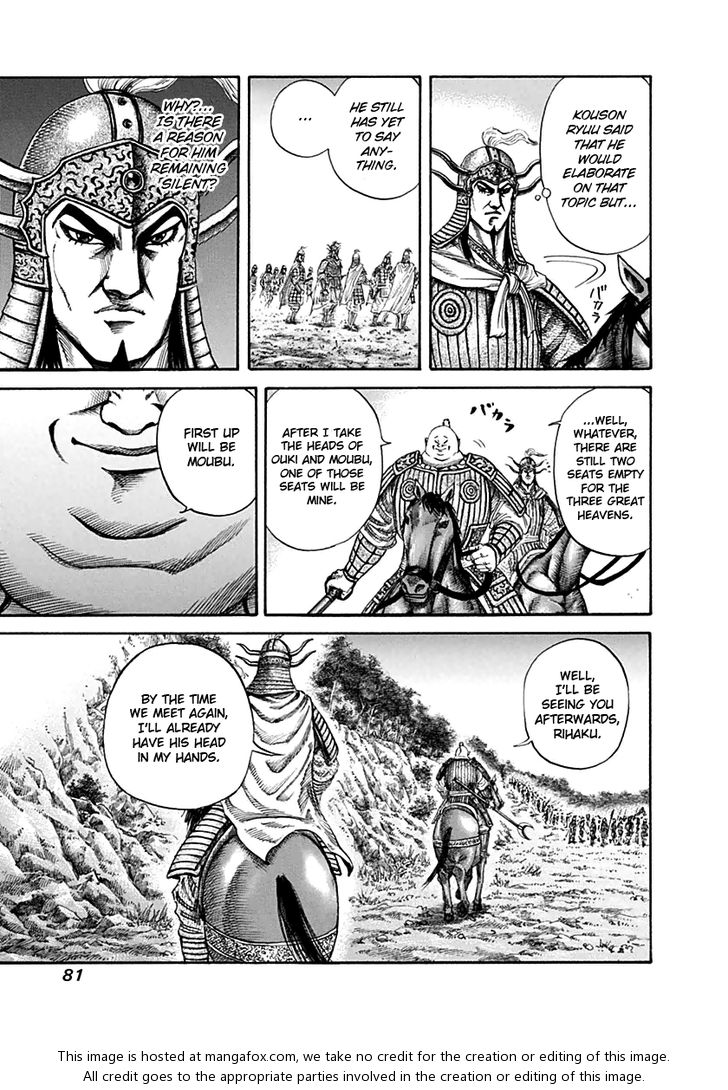 Read Kingdom Manga Online