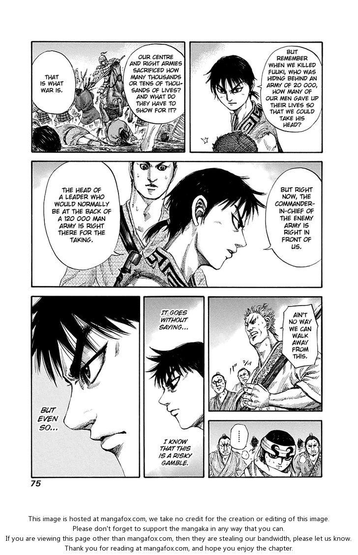 Read Kingdom Manga Online