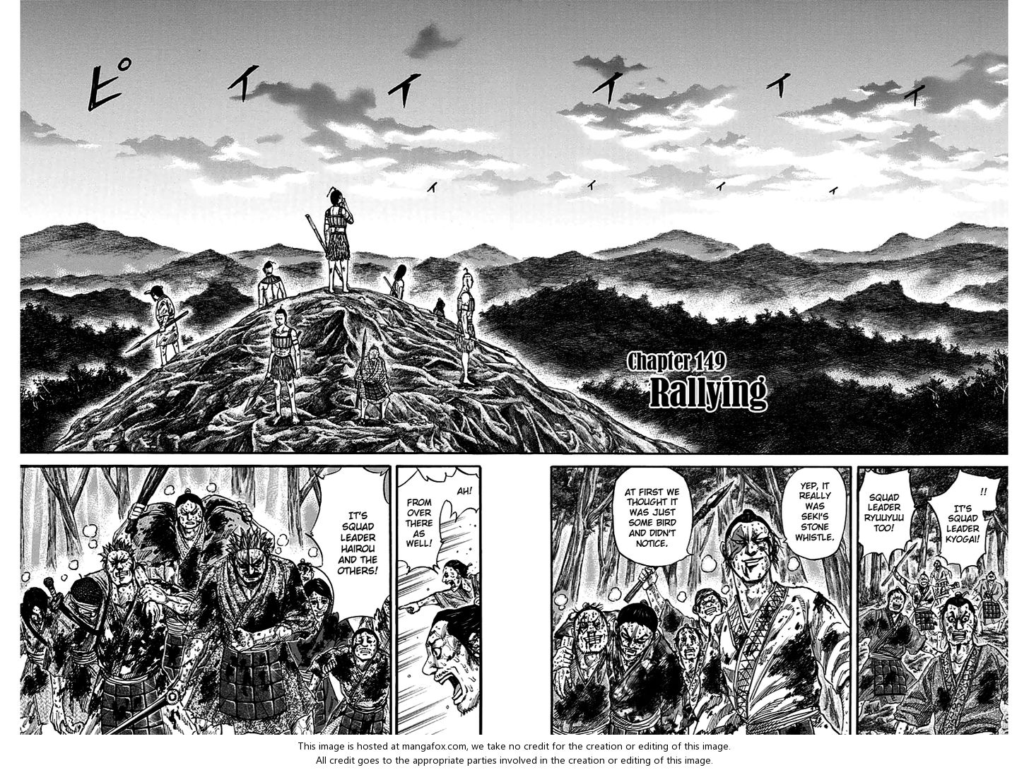 Read Kingdom Manga Online