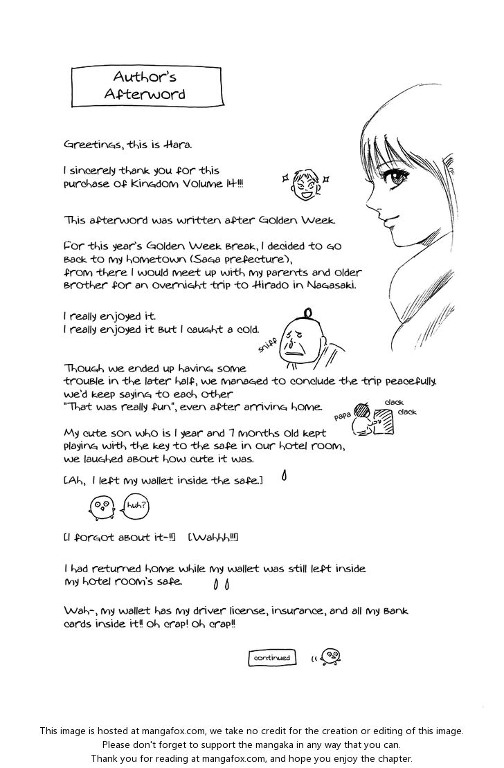 Read Kingdom Manga Online