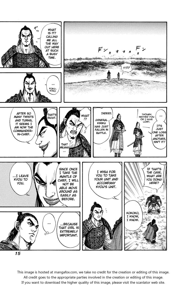 Read Kingdom Manga Online