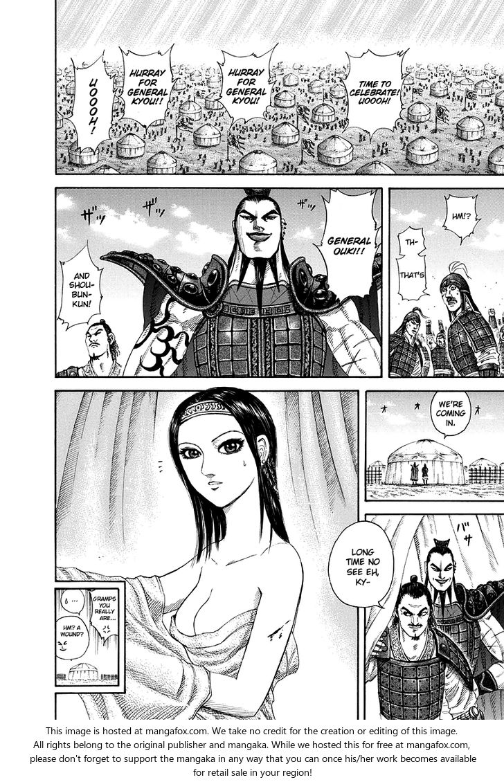 Read Kingdom Manga Online