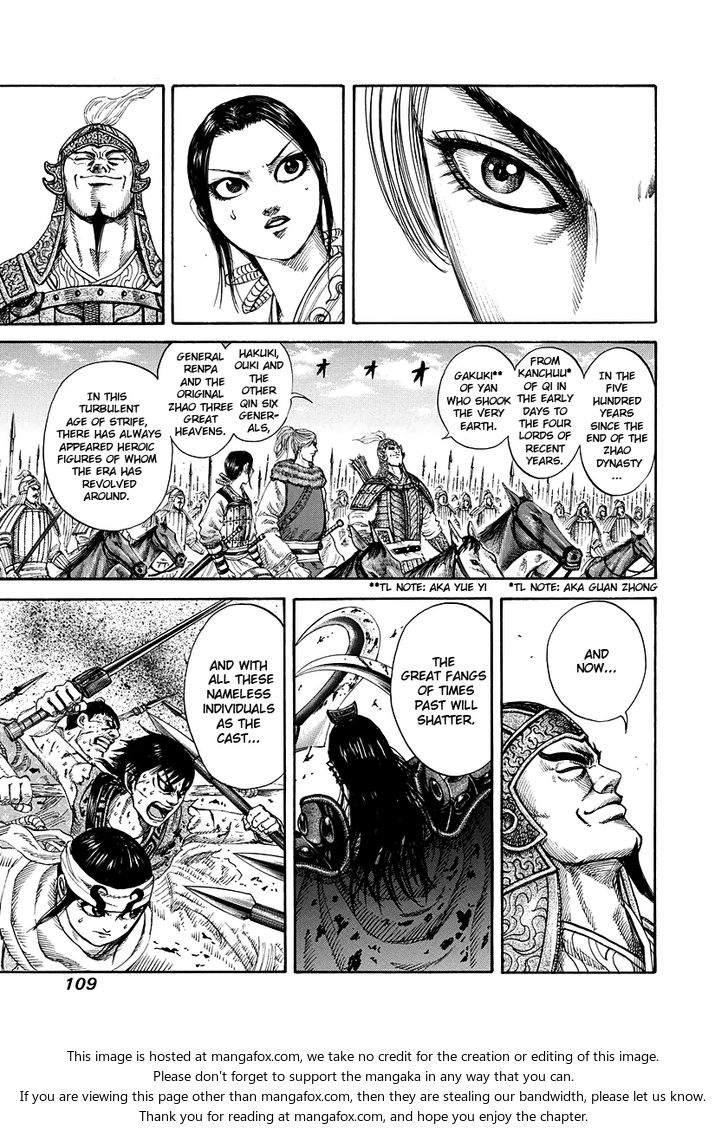 Read Kingdom Manga Online