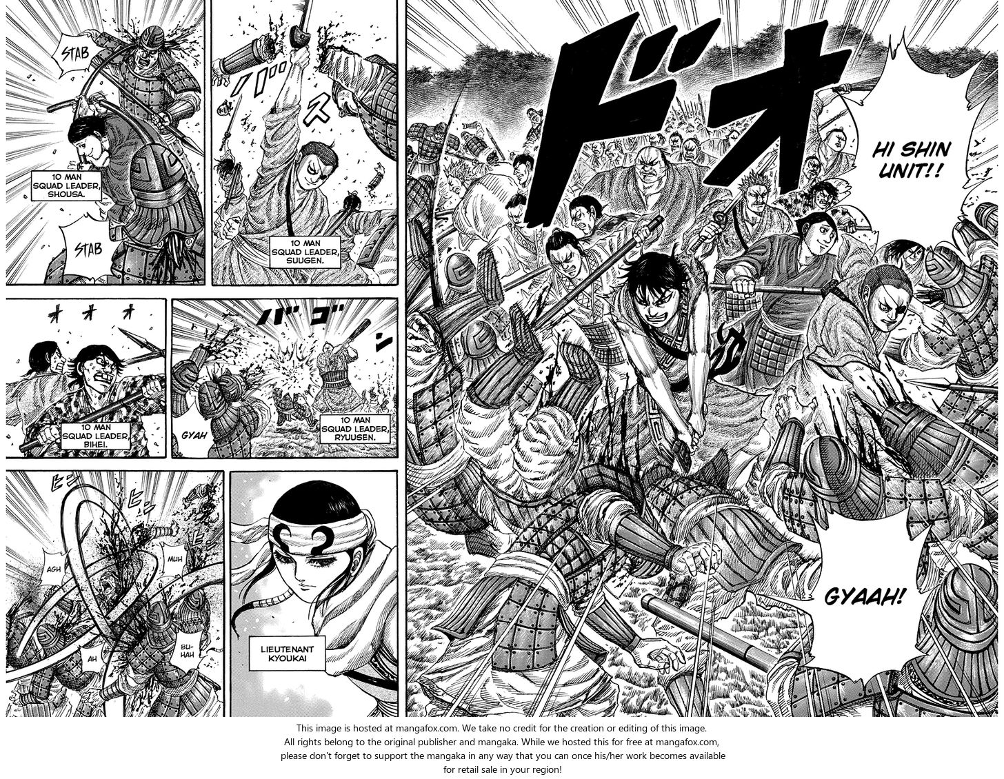 Read Kingdom Manga Online
