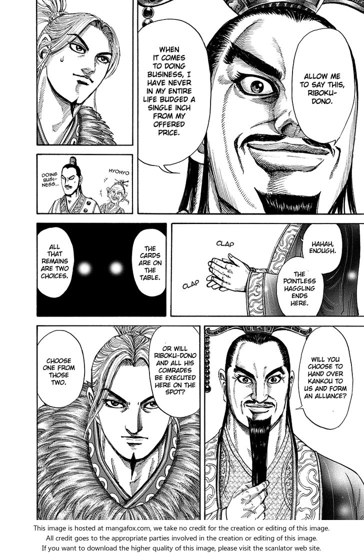 Read Kingdom Manga Online