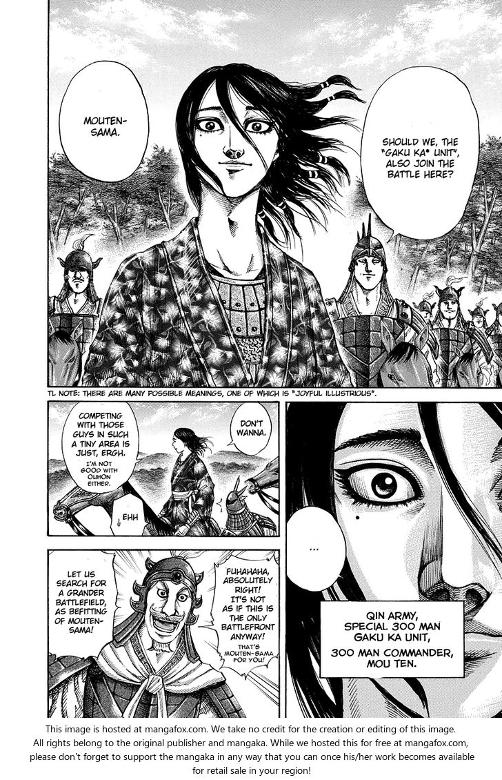 Read Kingdom Manga Online