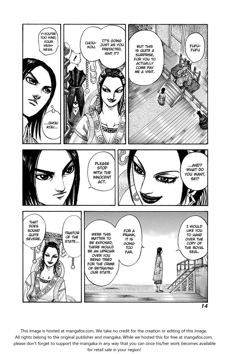 Read Kingdom Manga Online