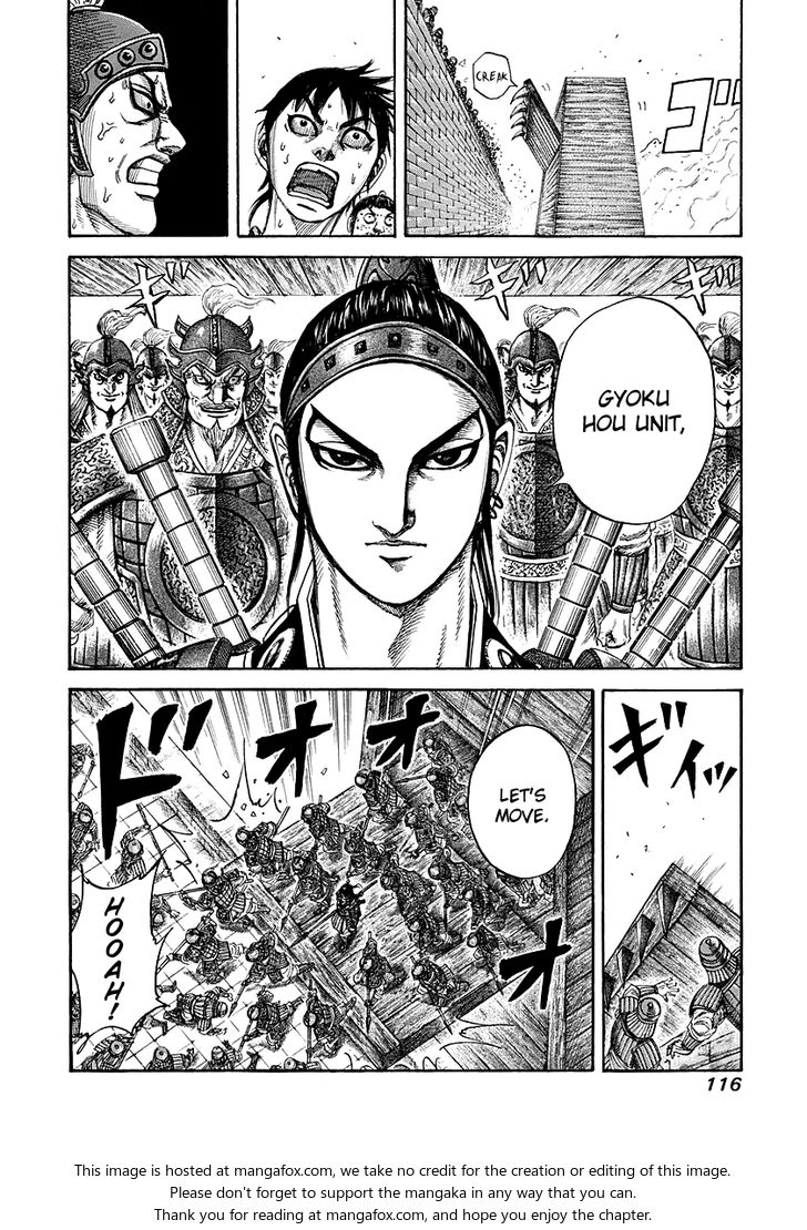 Read Kingdom Manga Online