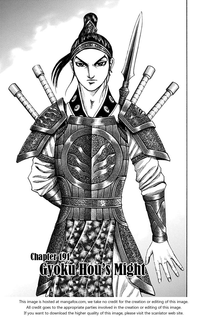 Read Kingdom Manga Online