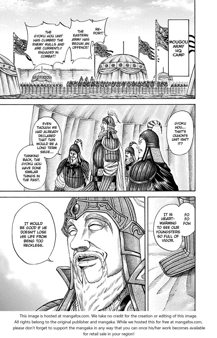 Read Kingdom Manga Online