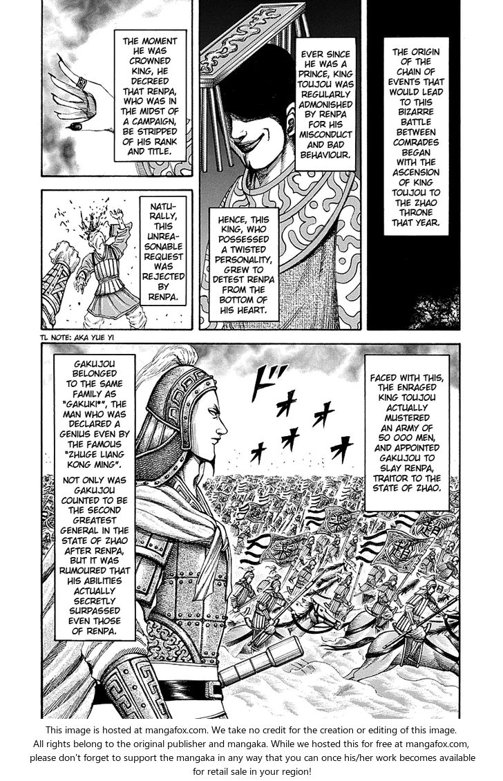 Read Kingdom Manga Online