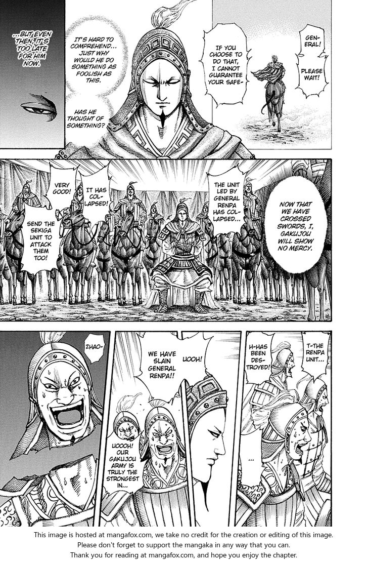 Read Kingdom Manga Online