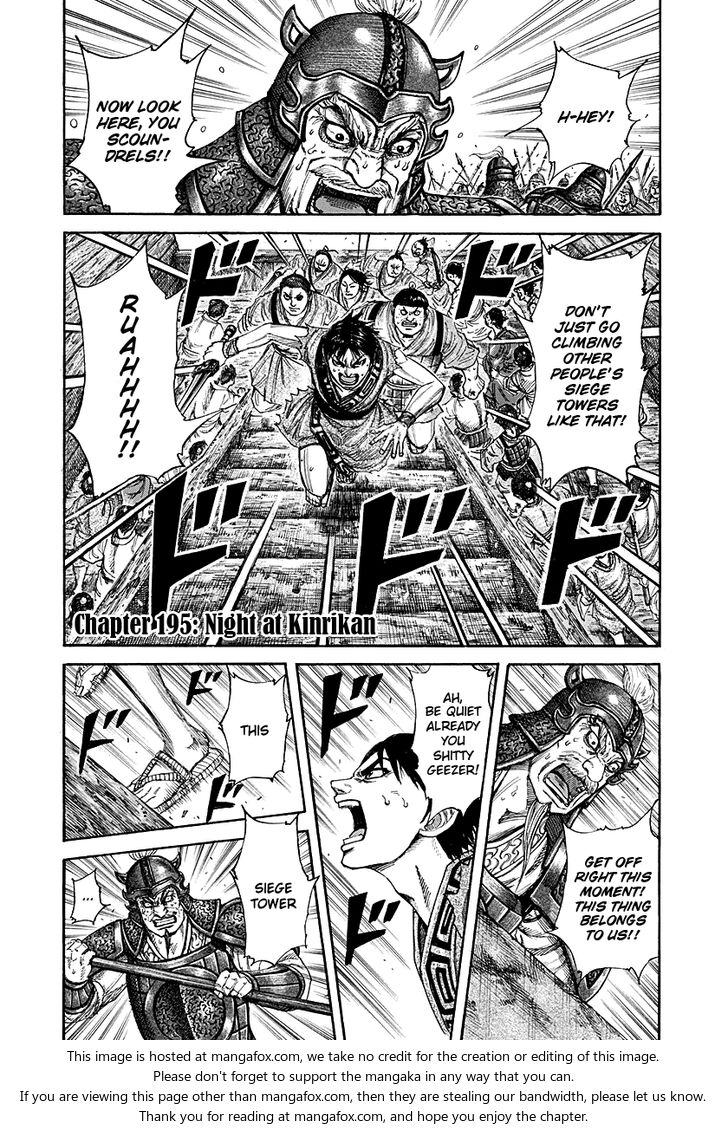 Read Kingdom Manga Online