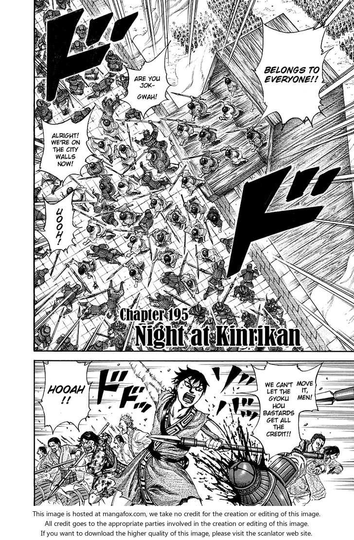 Read Kingdom Manga Online