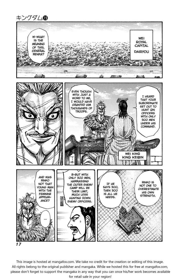 Read Kingdom Manga Online