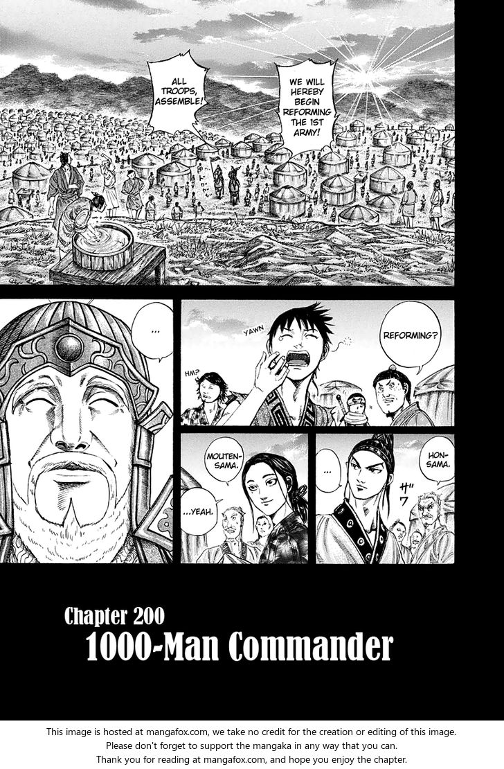 Read Kingdom Manga Online