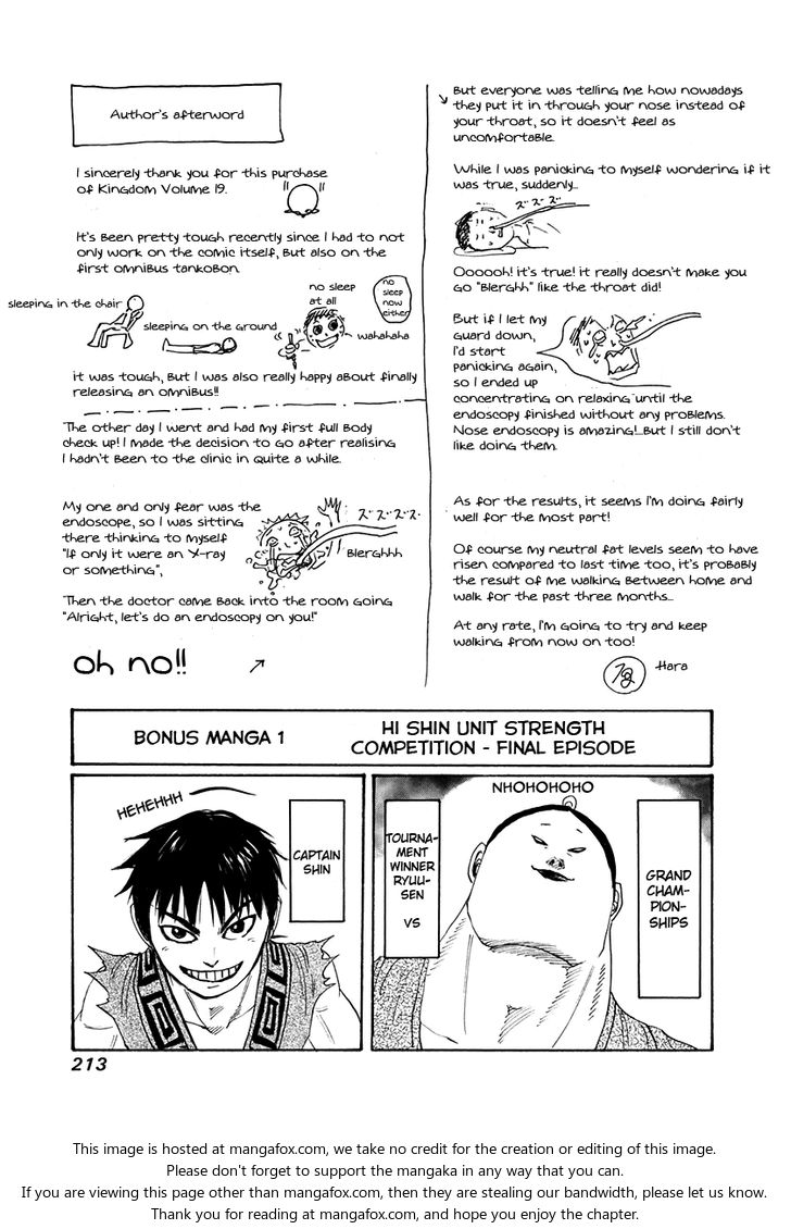 Read Kingdom Manga Online
