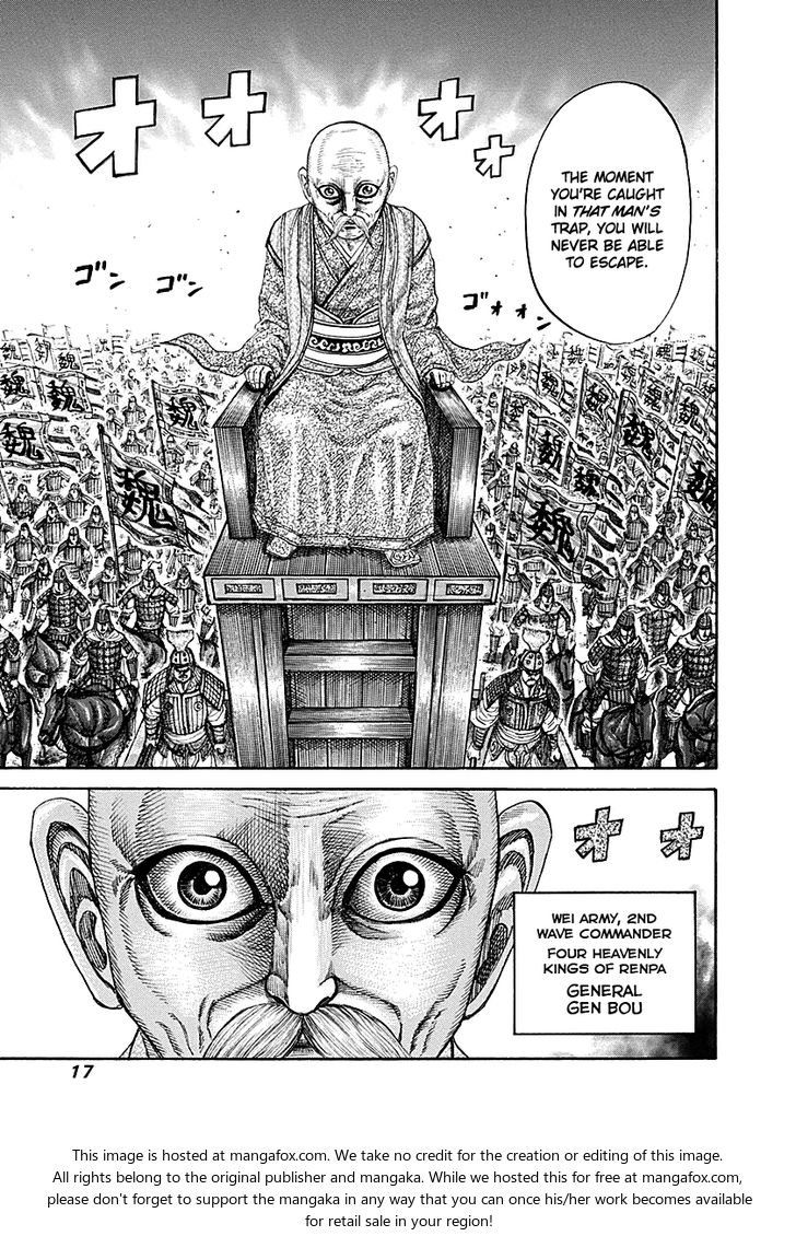Read Kingdom Manga Online