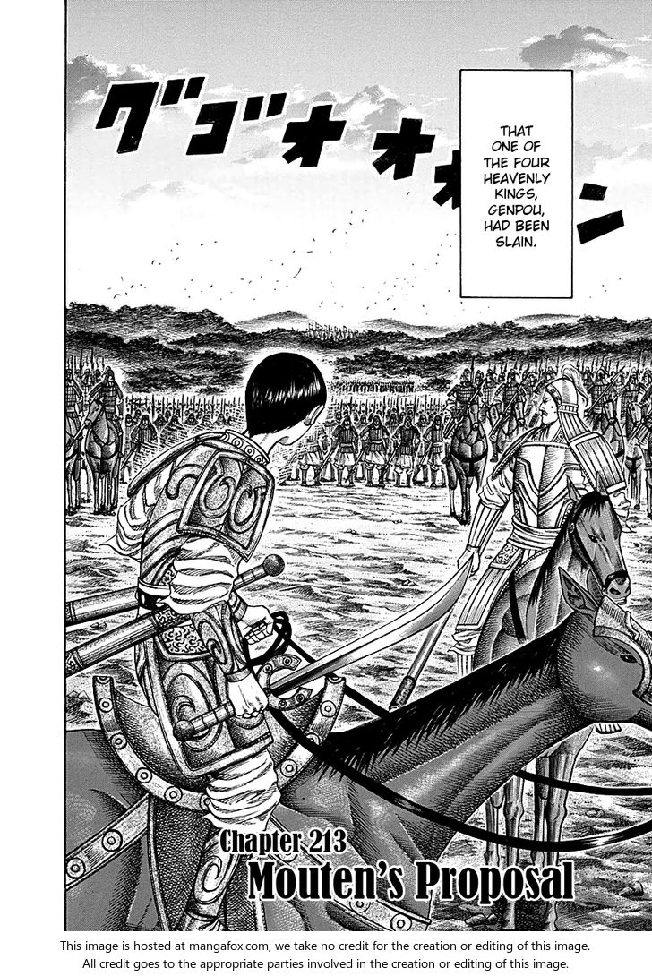 Read Kingdom Manga Online