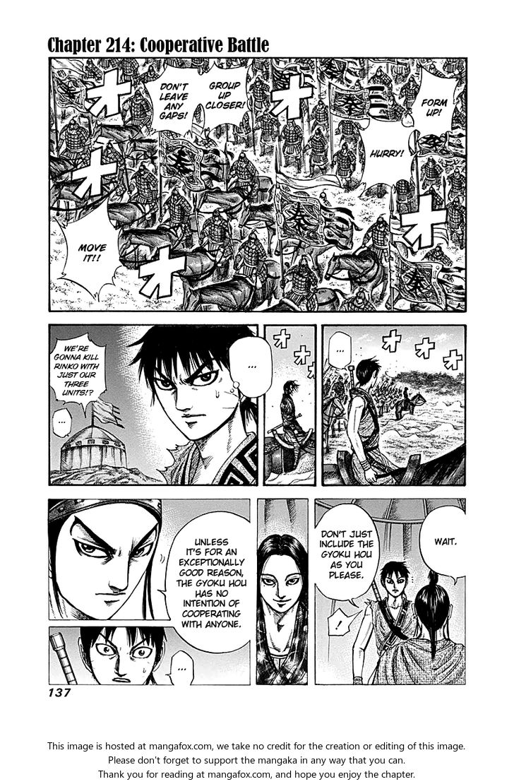 Read Kingdom Manga Online