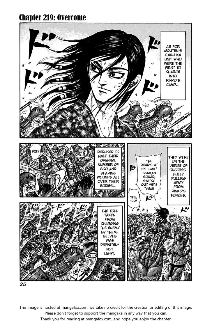 Read Kingdom Manga Online